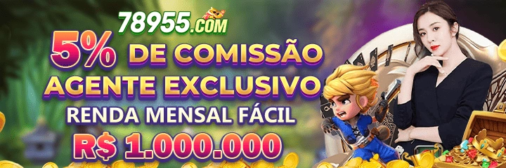 78955 banner 3